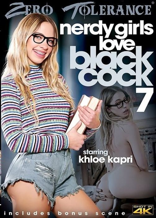 Nerdy Girls Love Black Cock 7 (2021 | FullHD)