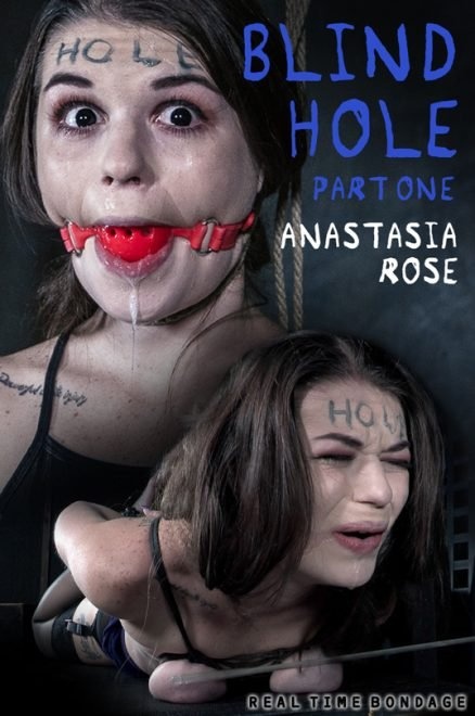 Blind Hole 1 (2022 | HD)