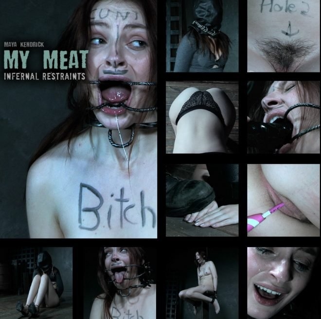 My Meat (2022 | HD)