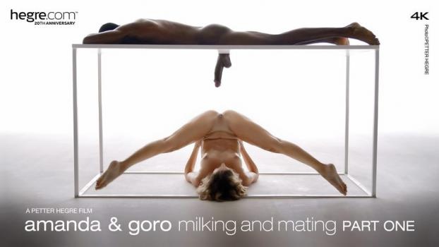 Amanda - Milking And Mating, Part 1 (2022 | FullHD)