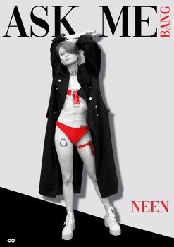 Neen Sever - Ask Me Bang 3 - E08 (2023 | FullHD)