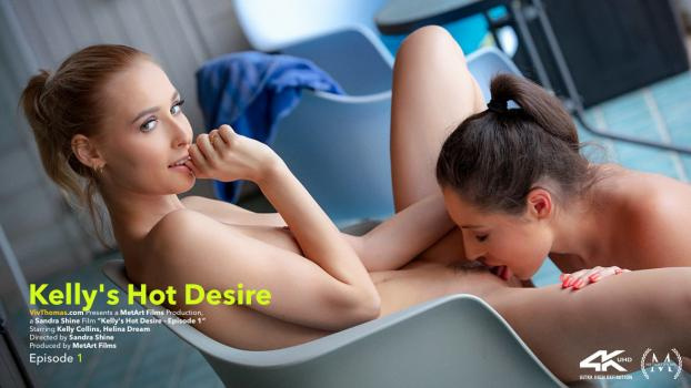 Helina Dream, Kelly Collins - Kelly's Hot Desire Episode 1 (2023 | FullHD)