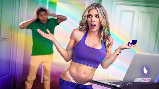 Cory Chase - Forget the Butt Plug, Cory Chase's Followers Need to See Her Stepson's Cock in Her Ass (2025 | FullHD)