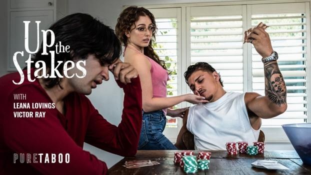 Leana Lovings - Up The Stakes (2025 | FullHD)