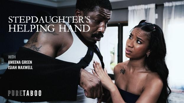 Ameena Green - Stepdaughter's Helping Hand (2025 | FullHD)